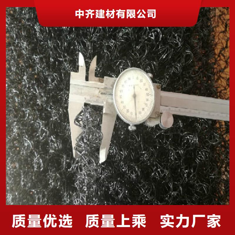 水土保护毯土工膜核心技术