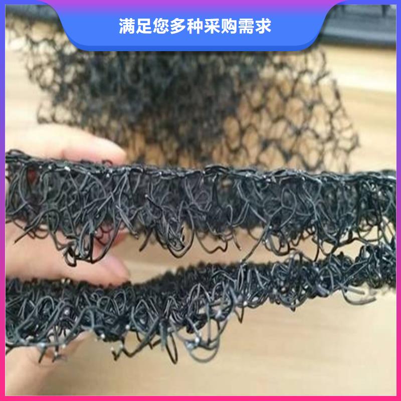 水土保护毯_防裂贴来图定制