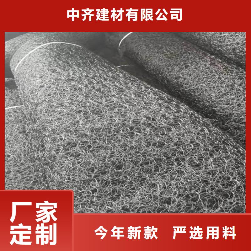 水土保护毯聚酯布一站式供应