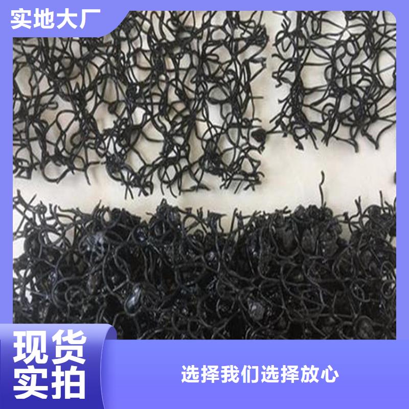 水土保护毯聚酯布一站式供应