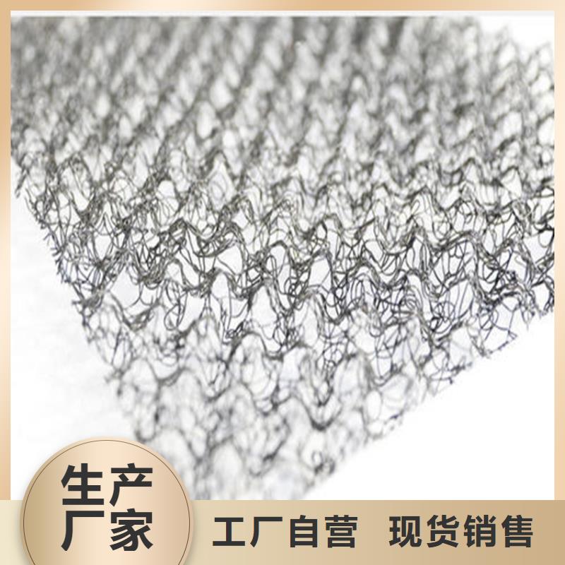 水土保护毯聚酯布一站式供应