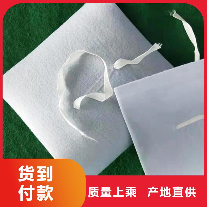 防水板防渗膜品质好才是硬道理