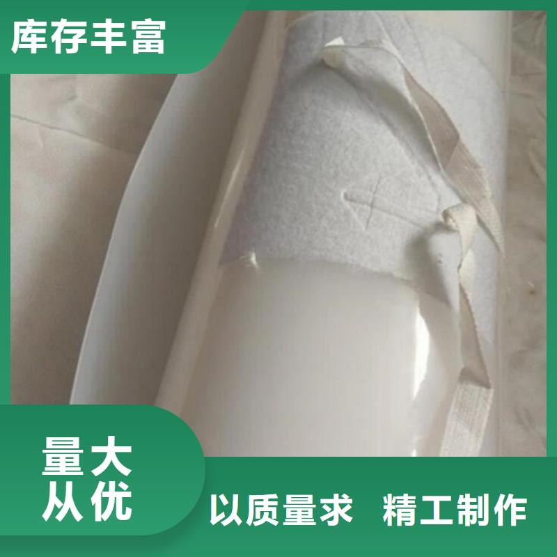防水板防渗膜真实拍摄品质可靠