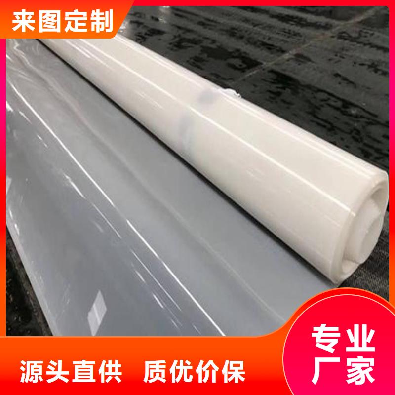 防水板防渗膜品质好才是硬道理