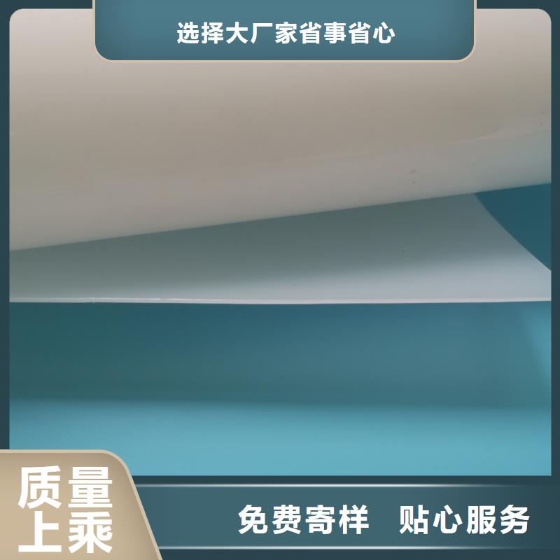 【防水板】车库顶板排水板以质量求生存
