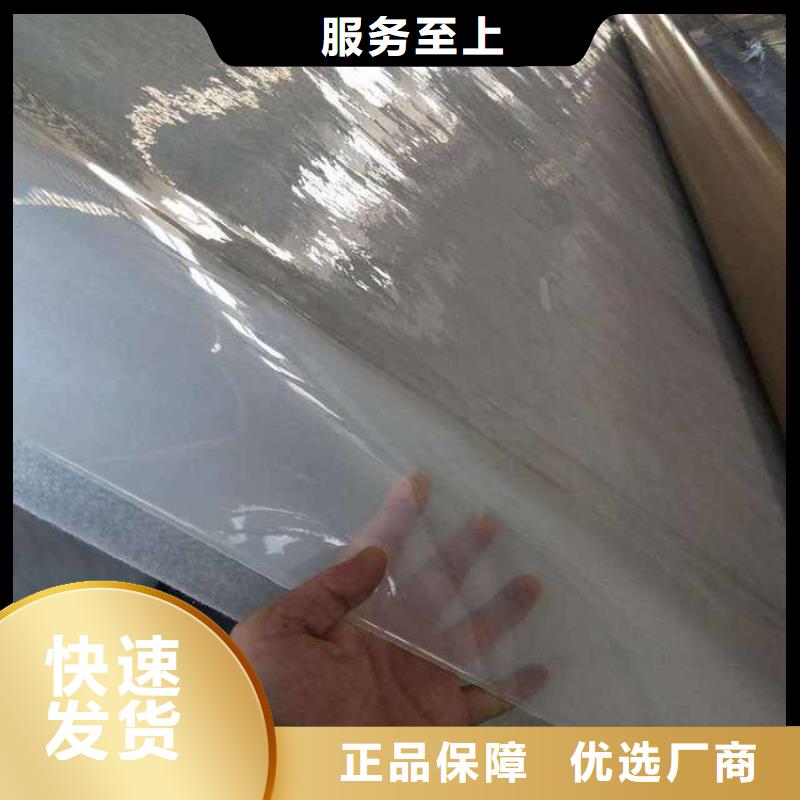 【防水板_土工格栅现货供应】
