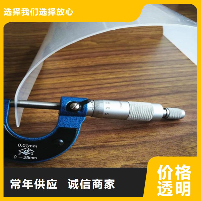 防水板塑料盲沟我们更专业