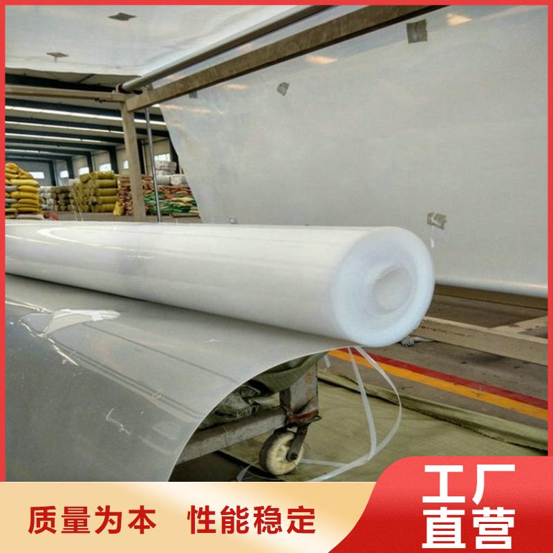 防水板,HDPE土工膜使用方法