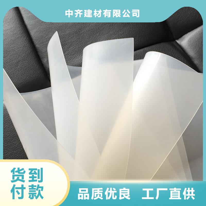 【防水板_土工格栅现货供应】