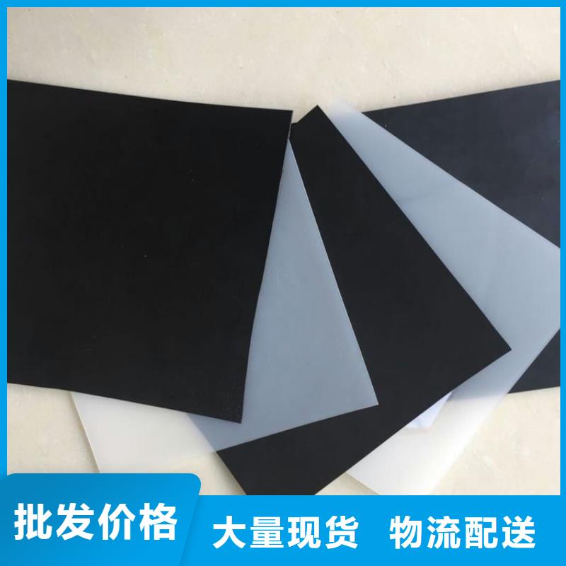 【防水板】车库顶板排水板以质量求生存