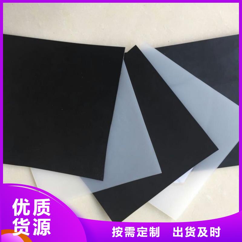 防水板防渗膜真实拍摄品质可靠