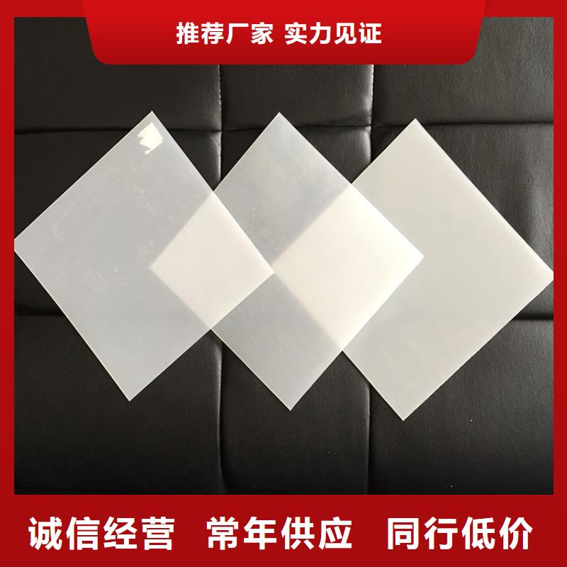 防水板塑料盲沟我们更专业