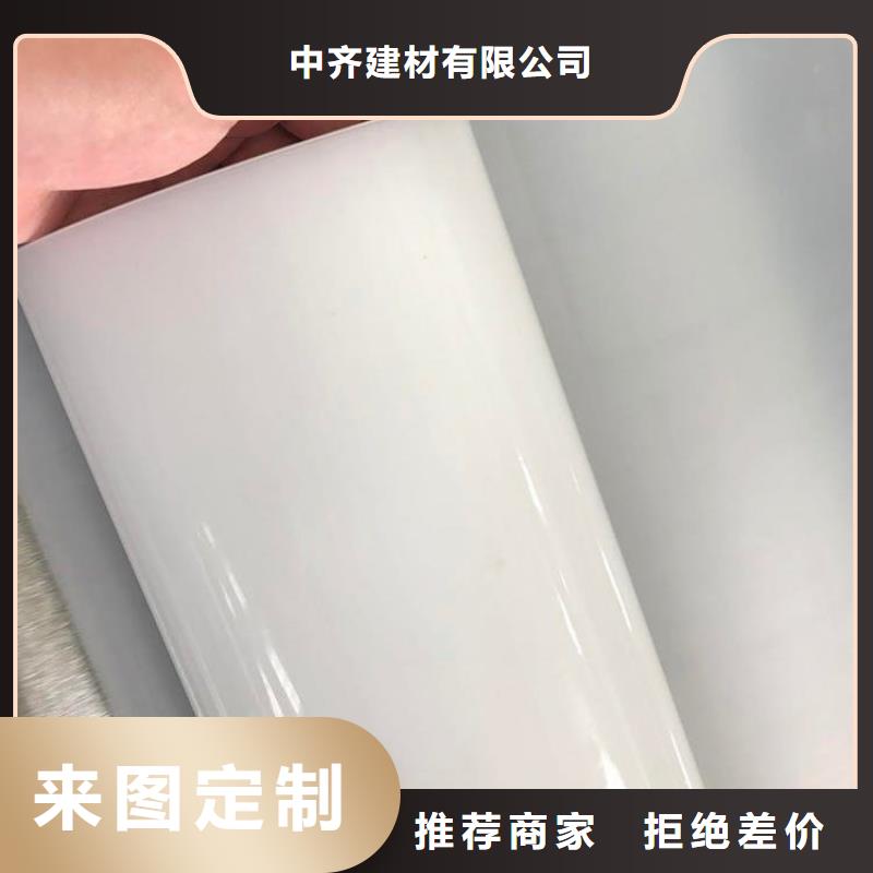 防水板-土工膜品质过硬