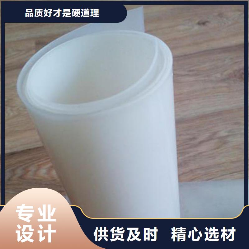 防水板塑料盲沟我们更专业