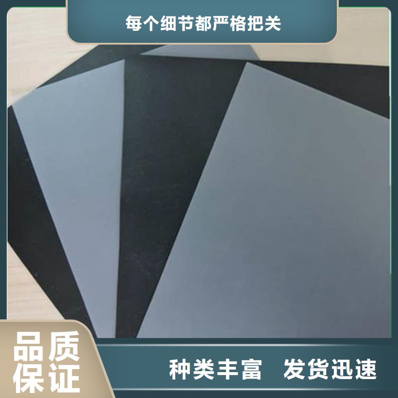 【防水板】车库顶板排水板以质量求生存