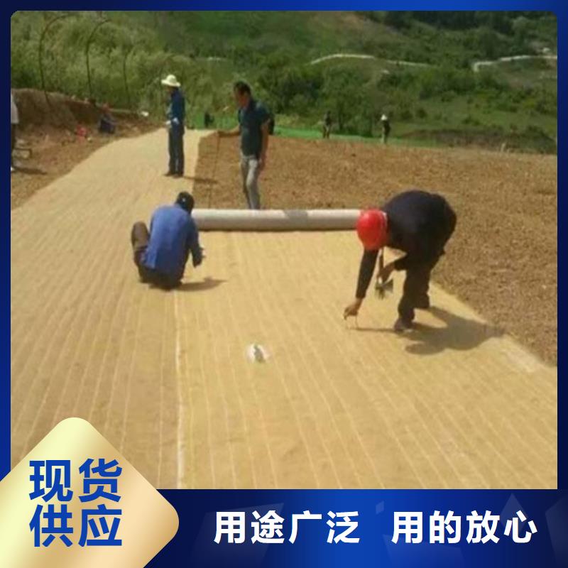 椰丝毯土工格栅欢迎来厂考察