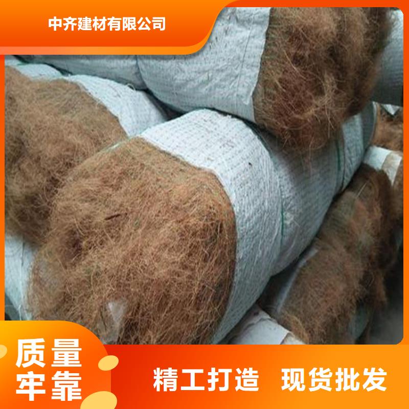 椰丝毯土工格栅欢迎来厂考察