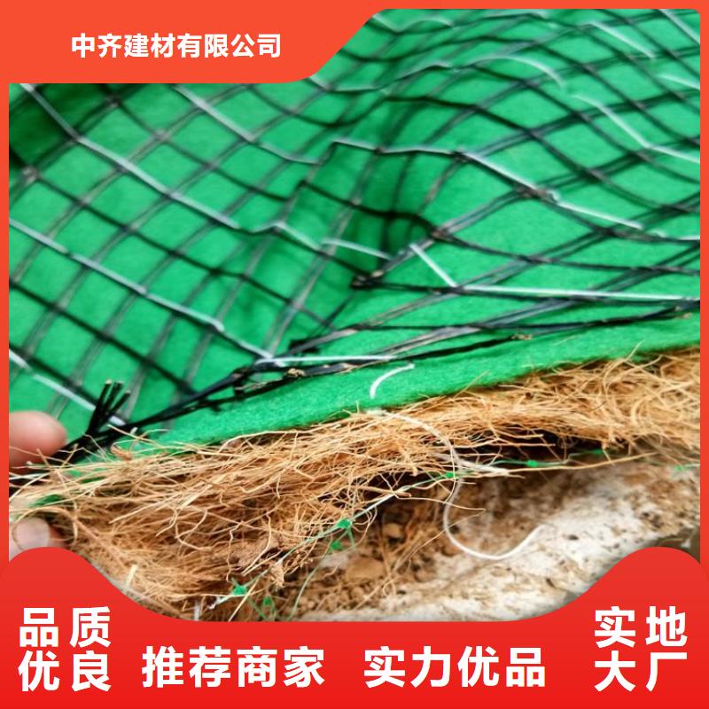 椰丝毯塑料盲沟厂家现货供应