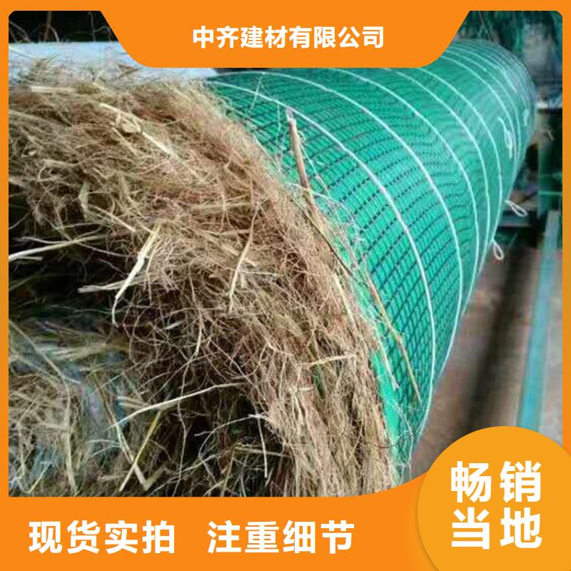 椰丝毯土工膜一致好评产品