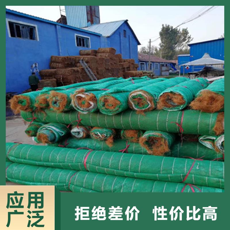 【椰丝毯,塑料土工格栅质量层层把关】