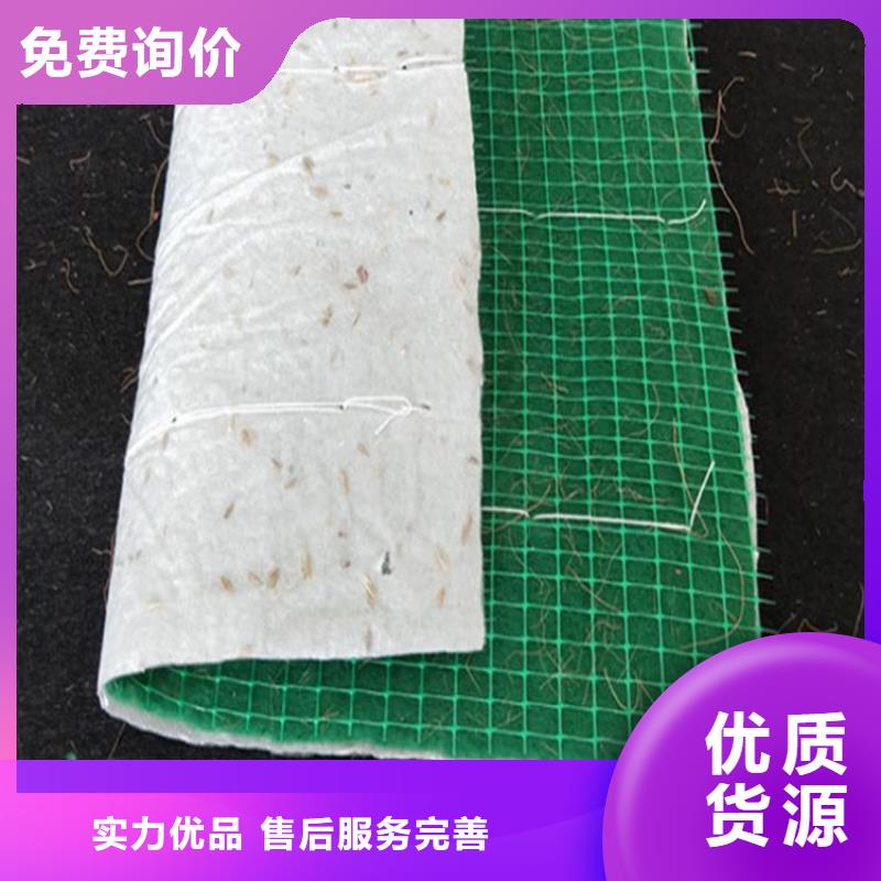 椰丝毯【五金用品】精工细致打造