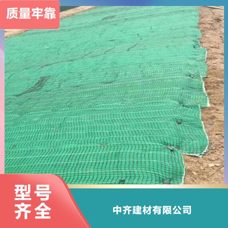 椰丝毯【五金用品】精工细致打造