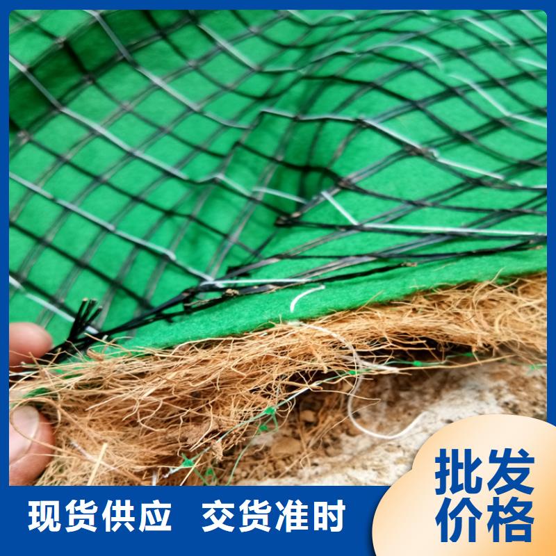 椰丝毯土工格栅欢迎来厂考察