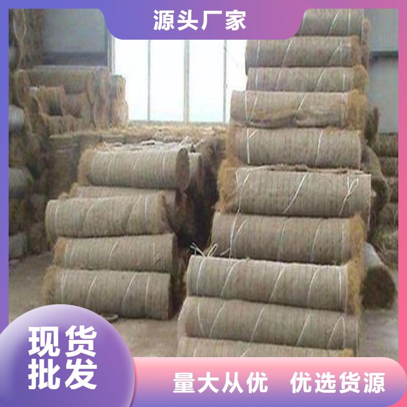 【椰丝毯,塑料土工格栅质量层层把关】