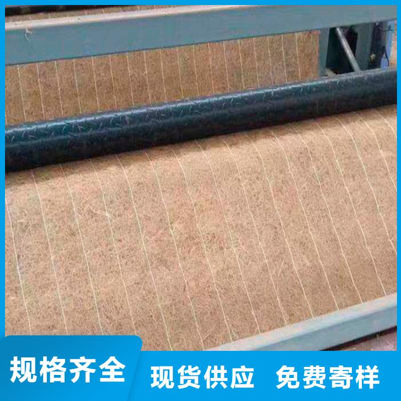 椰丝毯塑料盲沟厂家现货供应