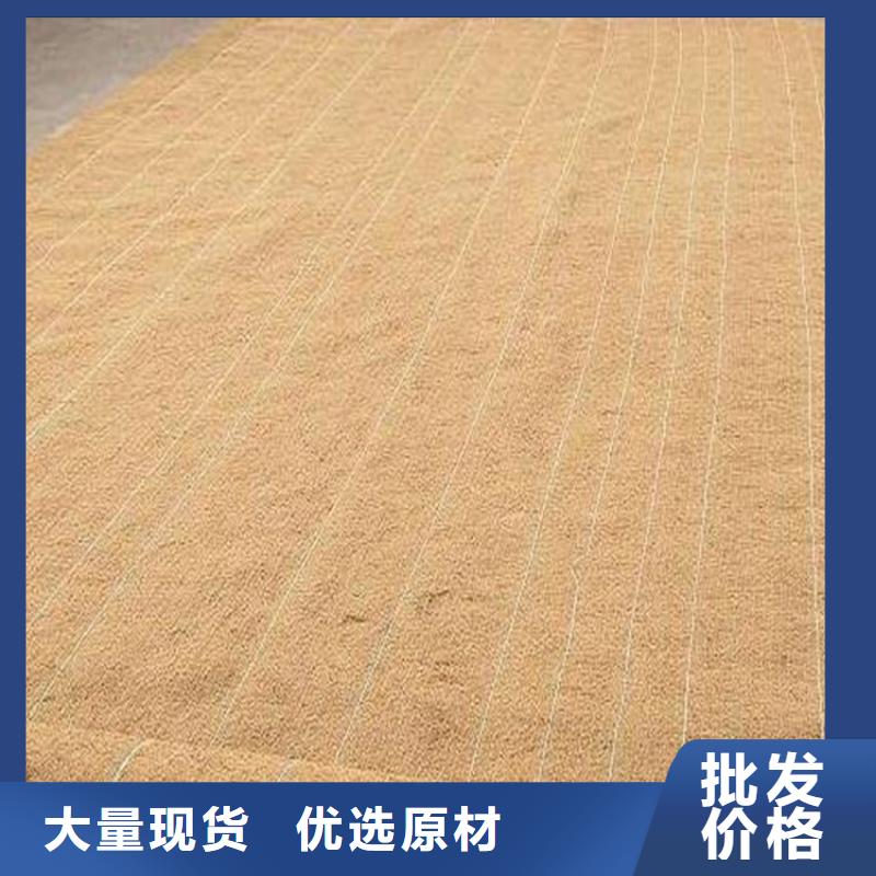 椰丝毯塑料盲沟厂家现货供应