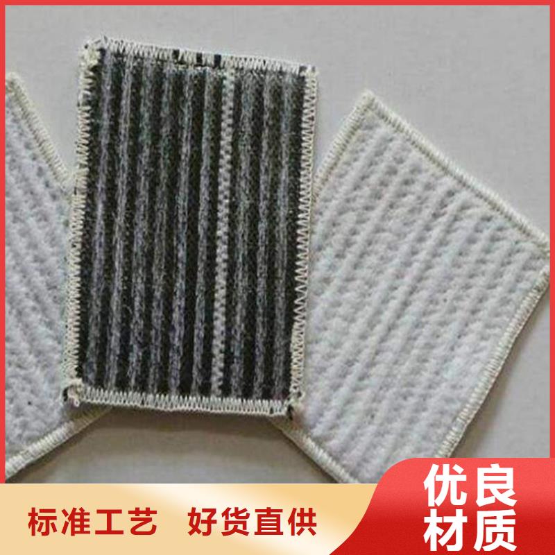【膨润土防水毯编织布联系厂家】