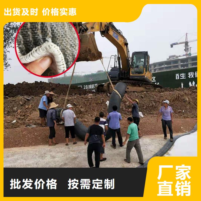 膨润土防水毯土工膜多种工艺