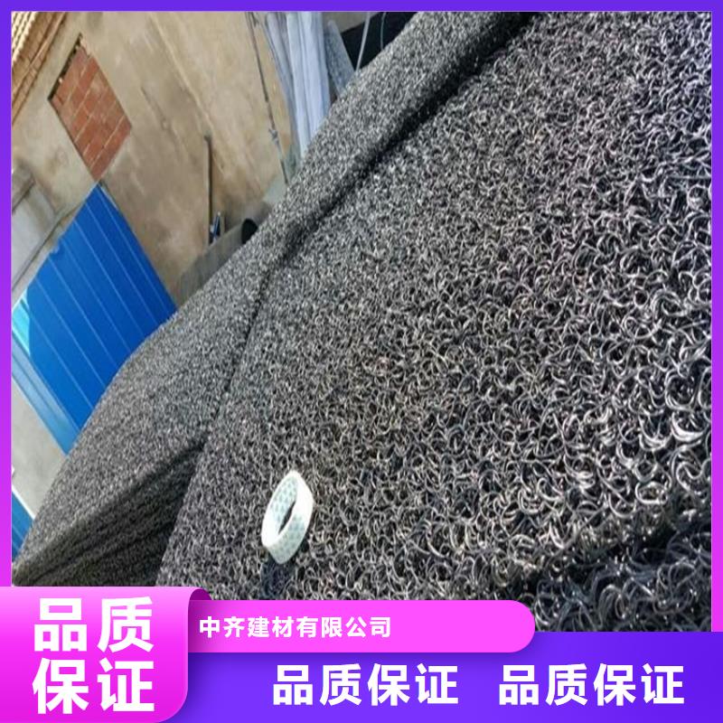 土工席垫-塑料盲沟免费获取报价