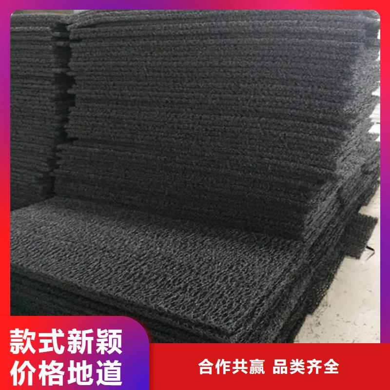 土工席垫-土工膜精心