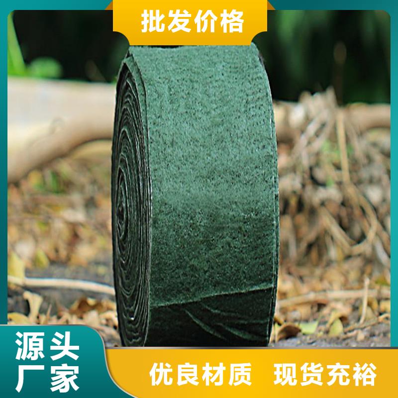 裹树布,塑料土工格栅高性价比