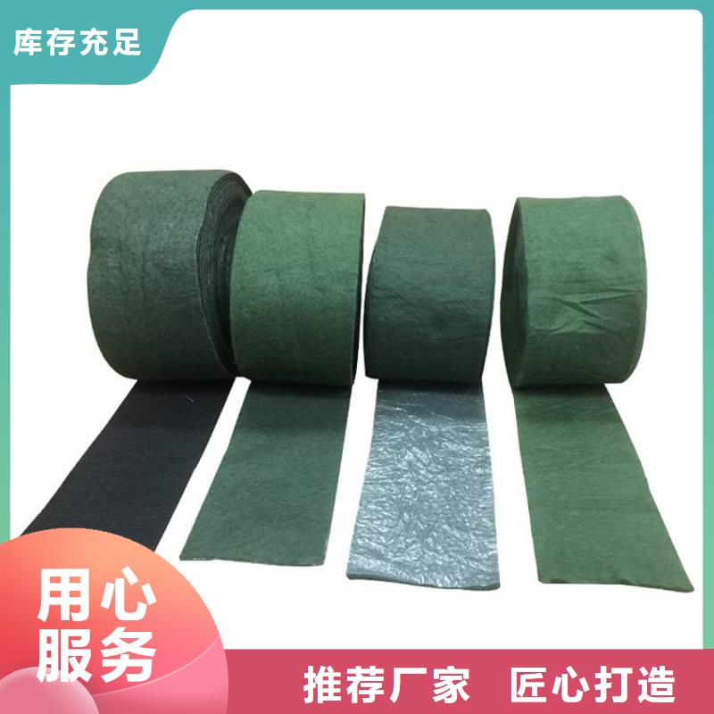 裹树布短纤无纺土工布用心制造