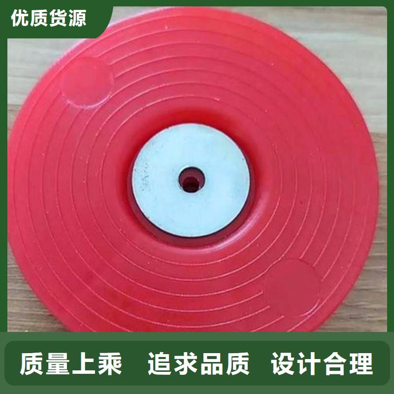 热熔垫片【塑料盲沟】货品齐全