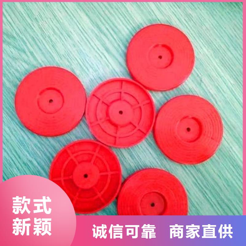 热熔垫片【塑料盲沟】货品齐全