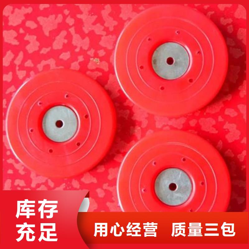 热熔垫片【HDPE土工膜】超产品在细节