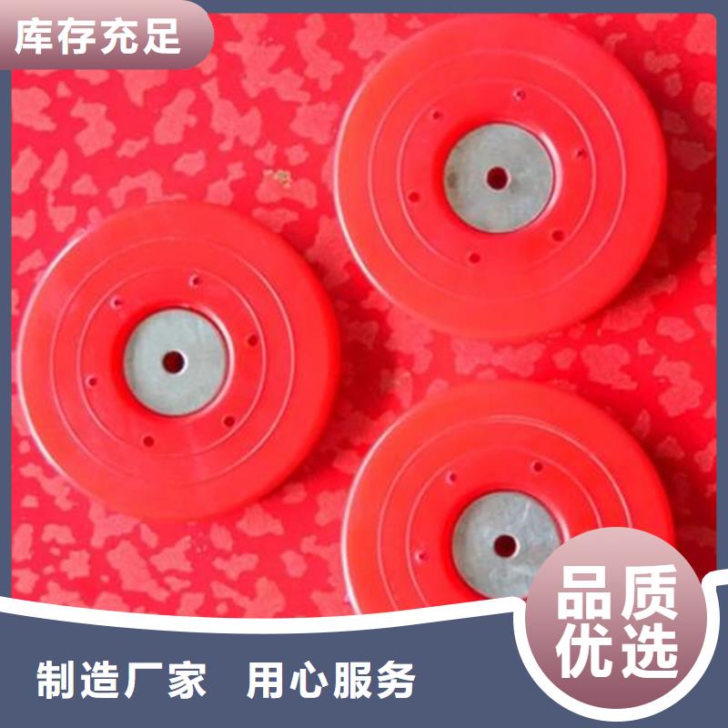 热熔垫片【塑料盲沟】货品齐全