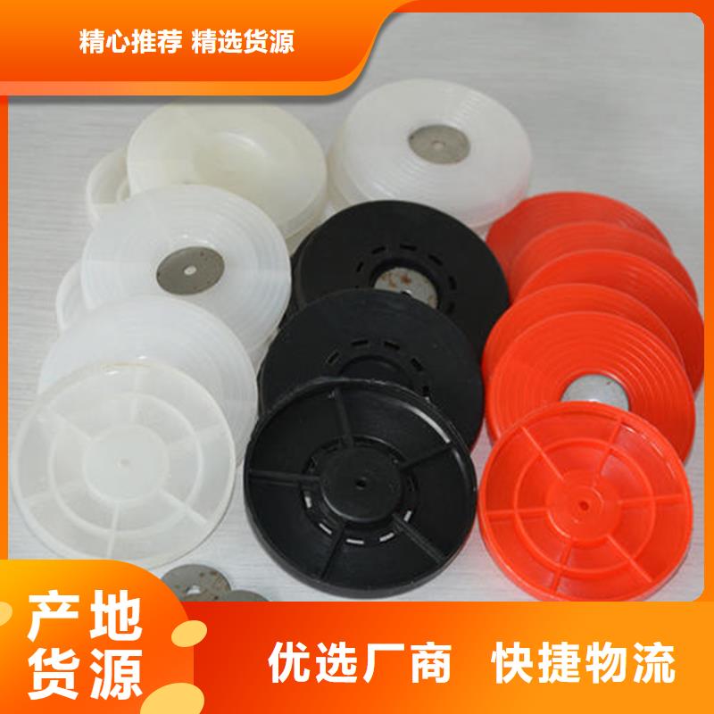 热熔垫片【塑料盲沟】货品齐全