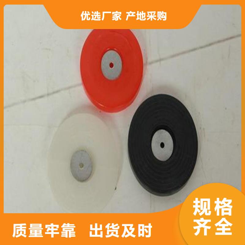 热熔垫片【HDPE土工膜】超产品在细节