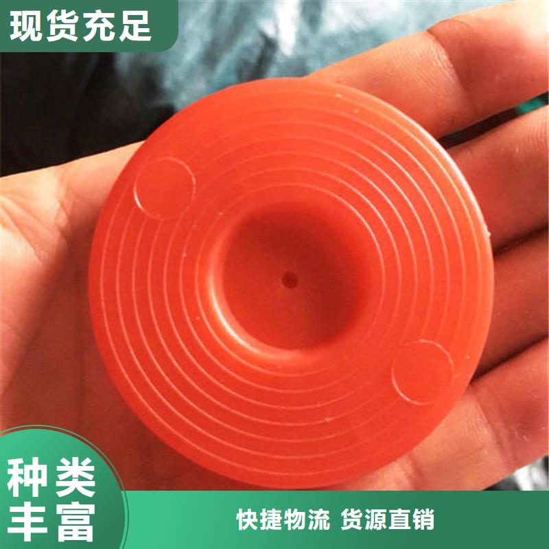 热熔垫片【HDPE土工膜】超产品在细节