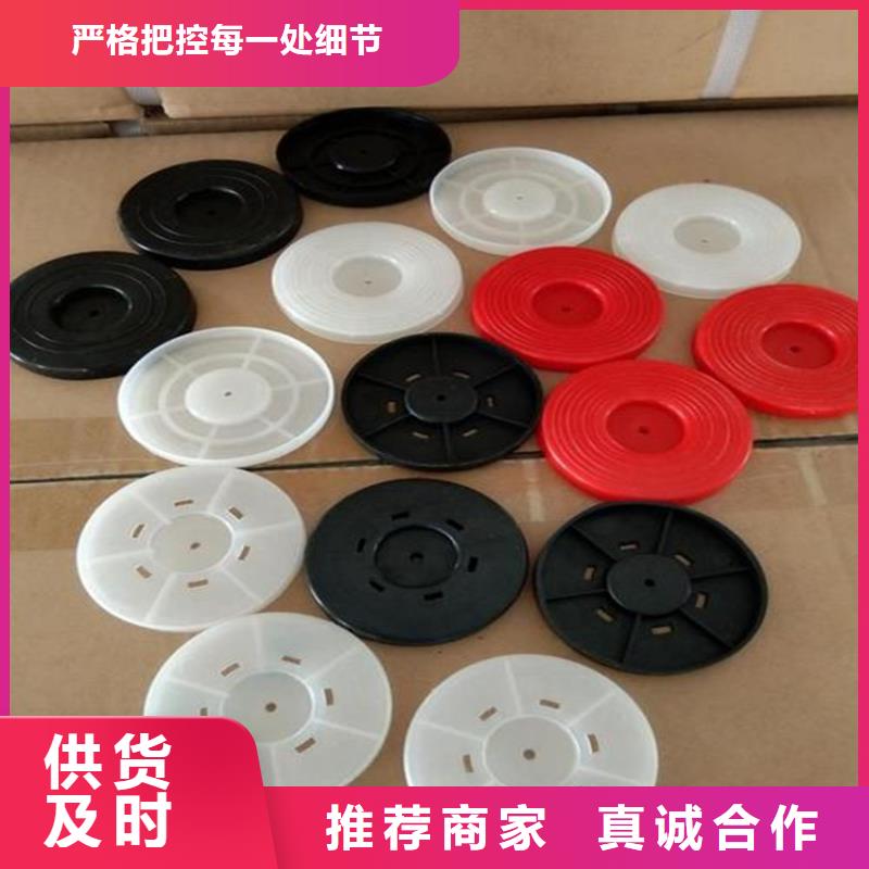 热熔垫片【塑料盲沟】货品齐全