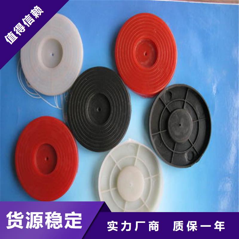 热熔垫片【塑料盲沟】货品齐全