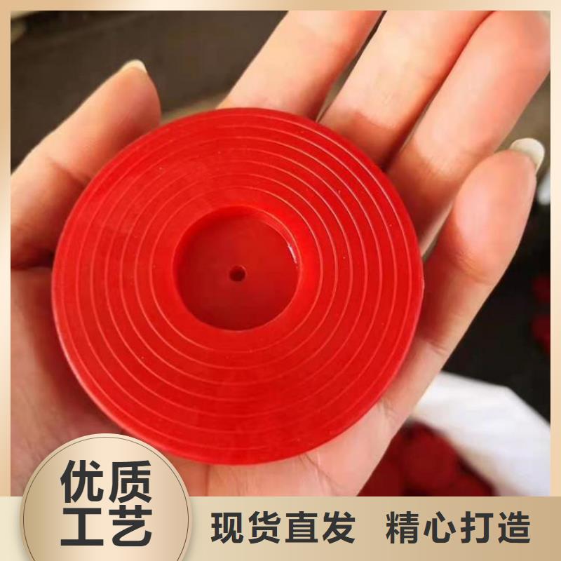 热熔垫片蓄水板厂家直销直供