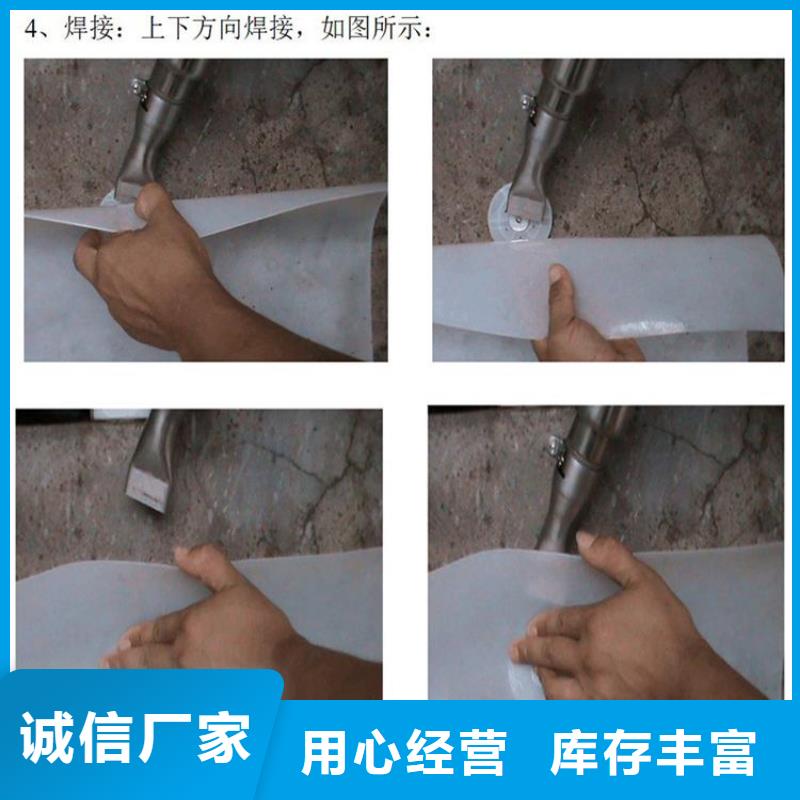热熔垫片蓄水板厂家直销直供
