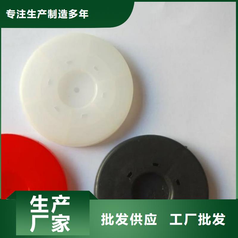 热熔垫片钢塑土工格栅随心所欲定制