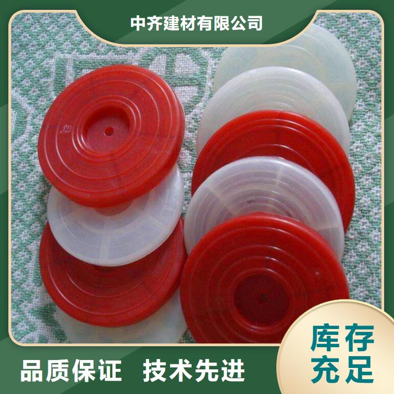 热熔垫片【塑料盲沟】货品齐全