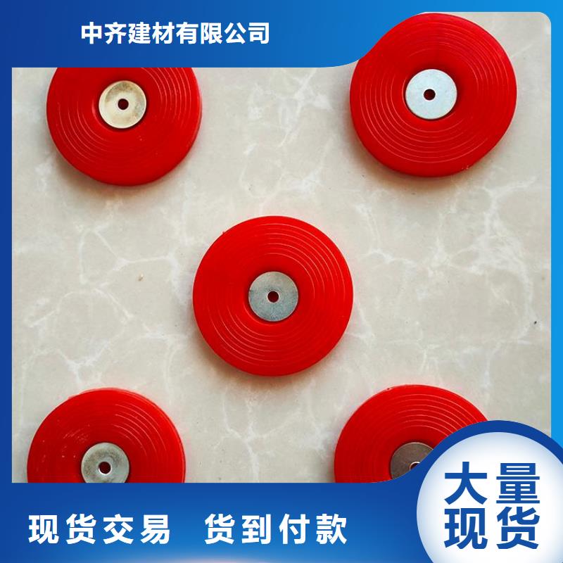 热熔垫片【塑料盲沟】货品齐全